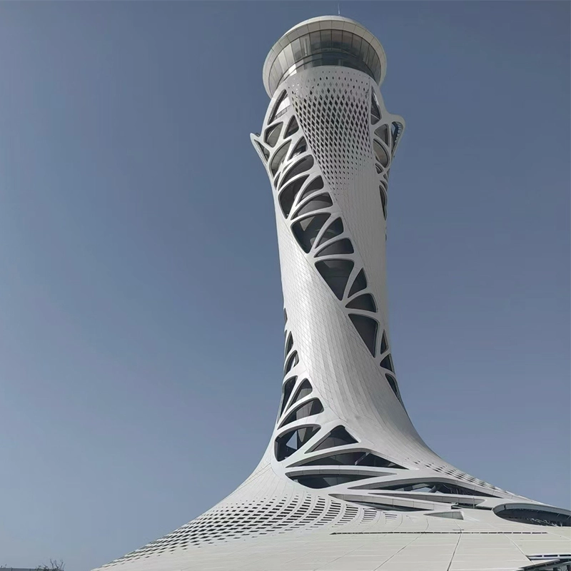 Lanzhou Airport Control Tower