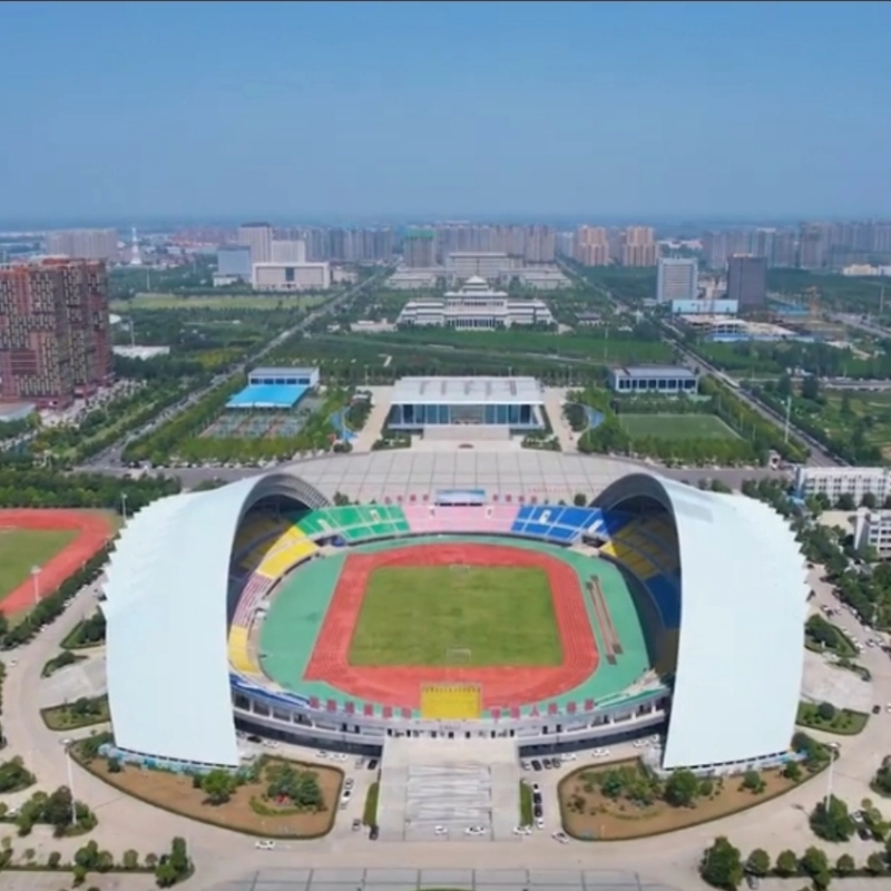 Zhoukou Sports Center