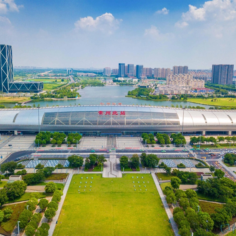 Jiangsu Changzhou Railway Station