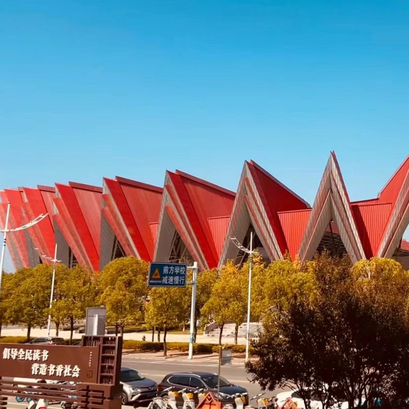 Anhui Tongling Sports Center