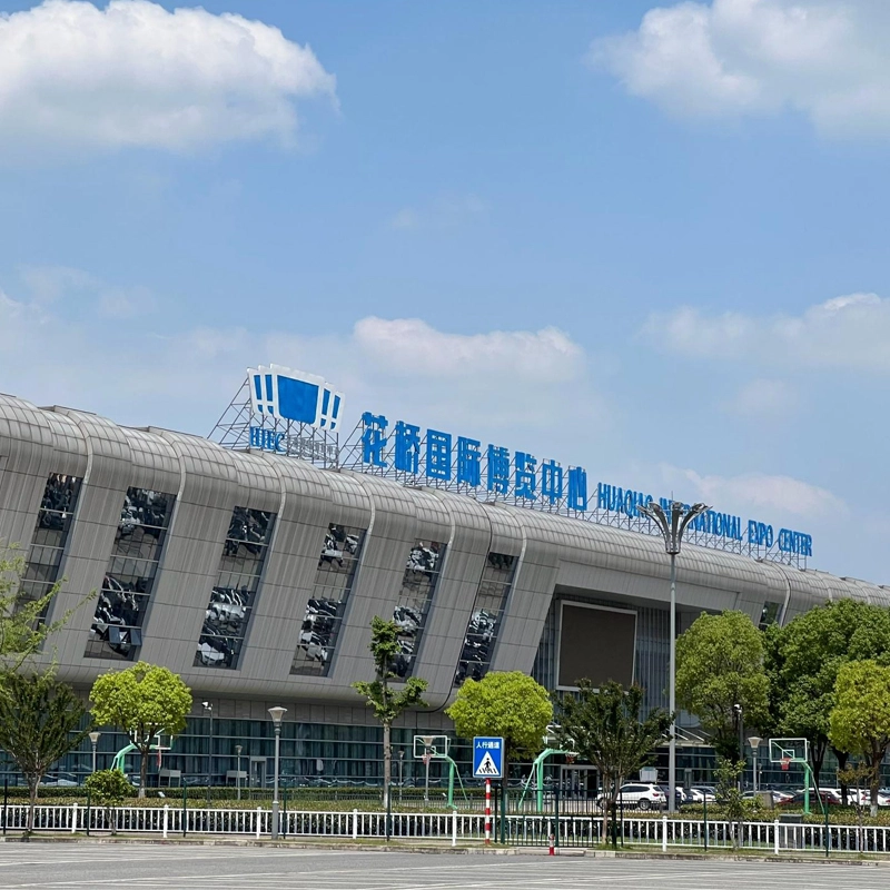 Huaqiao International Expo Center