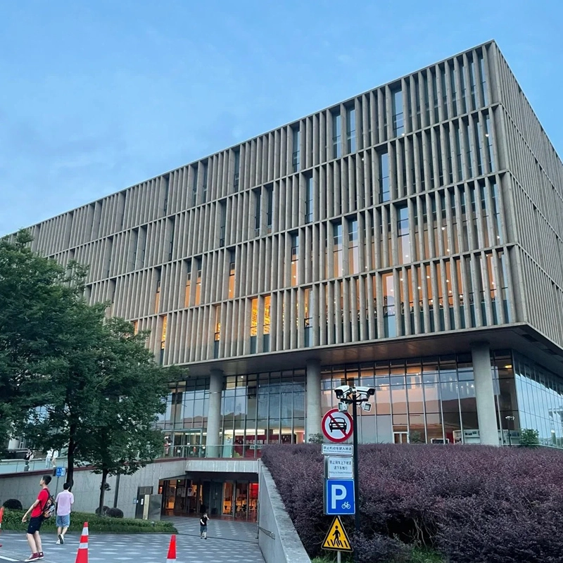 Shanghai Pudong New Library