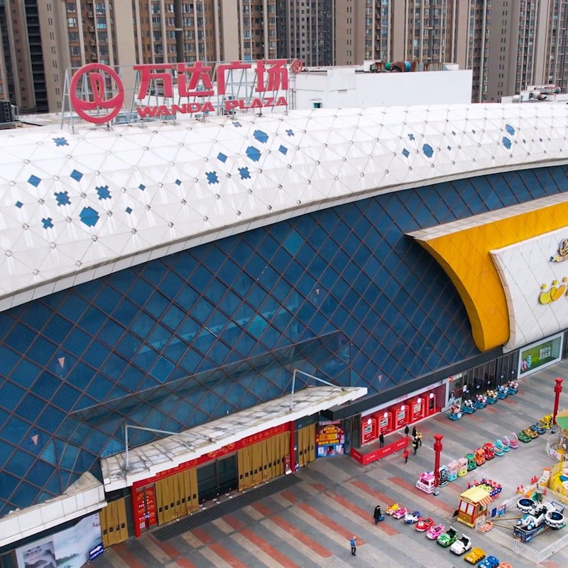 Jiaxing Wanda Plaza