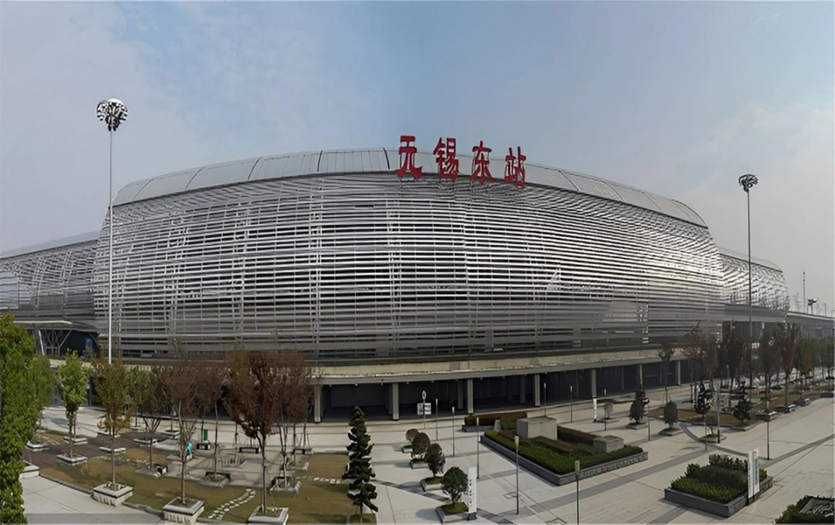 Wuxi East Railway Station