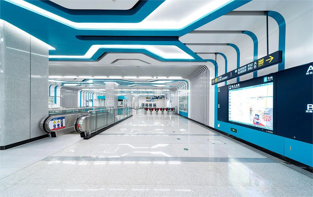 Xi'an Subway Station