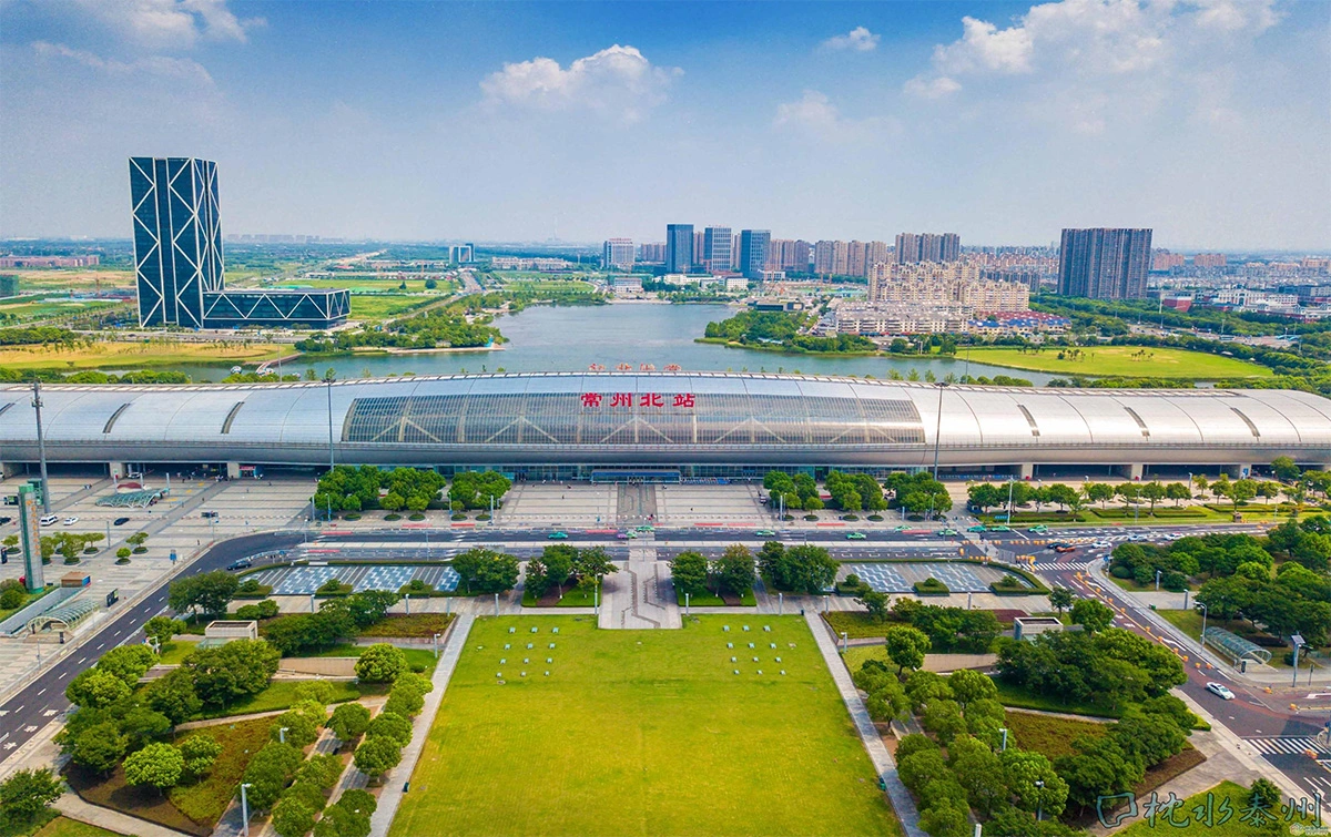 Jiangsu Changzhou Railway Station