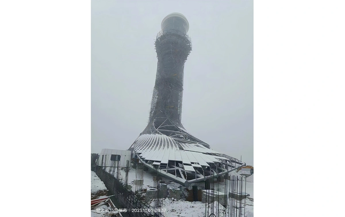 Lanzhou Airport Control Tower