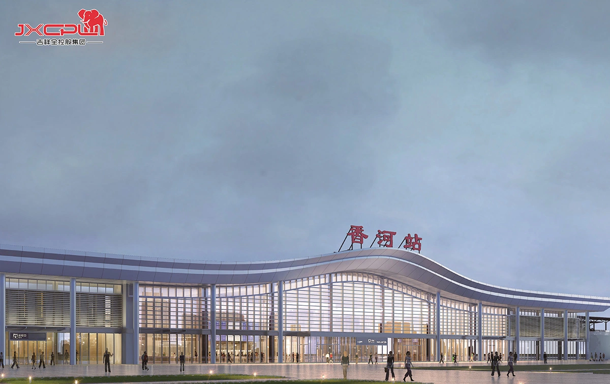 Xianghe Station of Beijing-Tang High-speed Railway Station