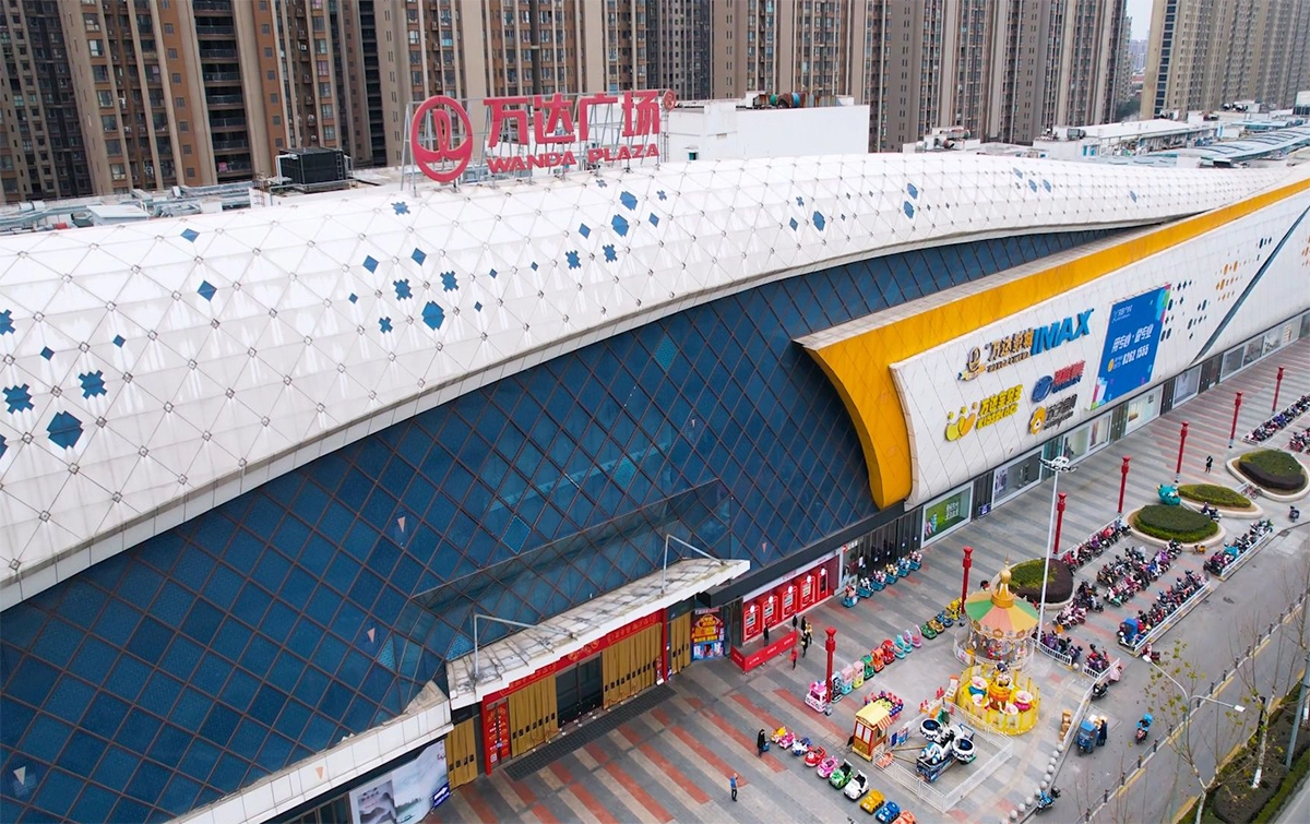 Jiaxing Wanda Plaza