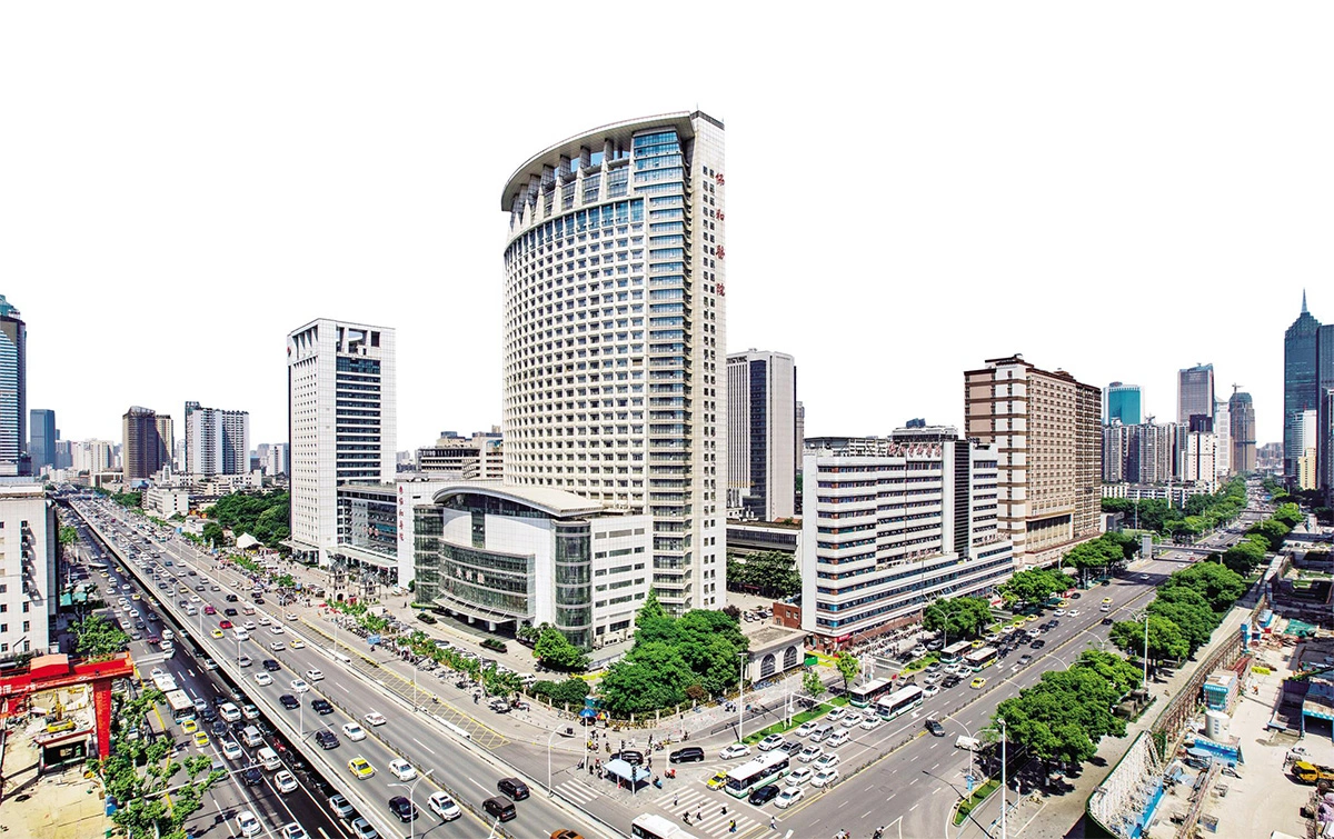 Wuhan Union Medical College Hospital