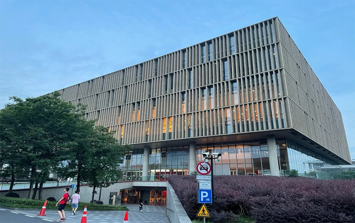 Shanghai Pudong New Library