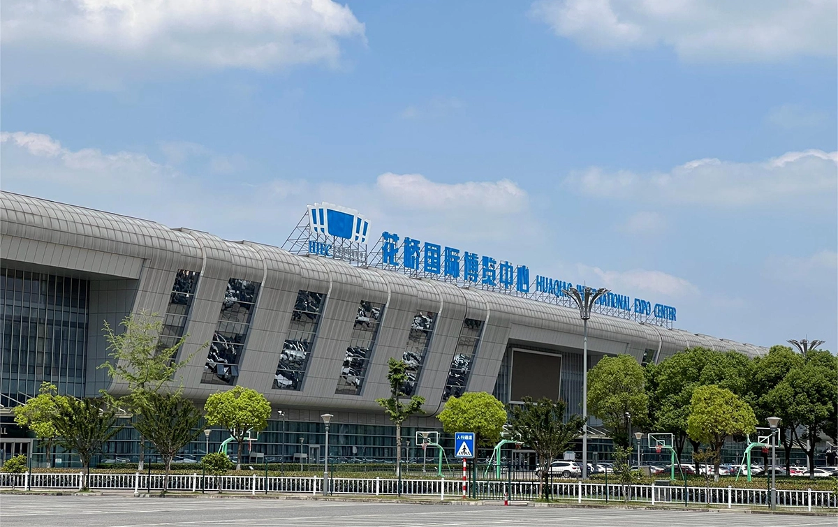 Huaqiao International Expo Center