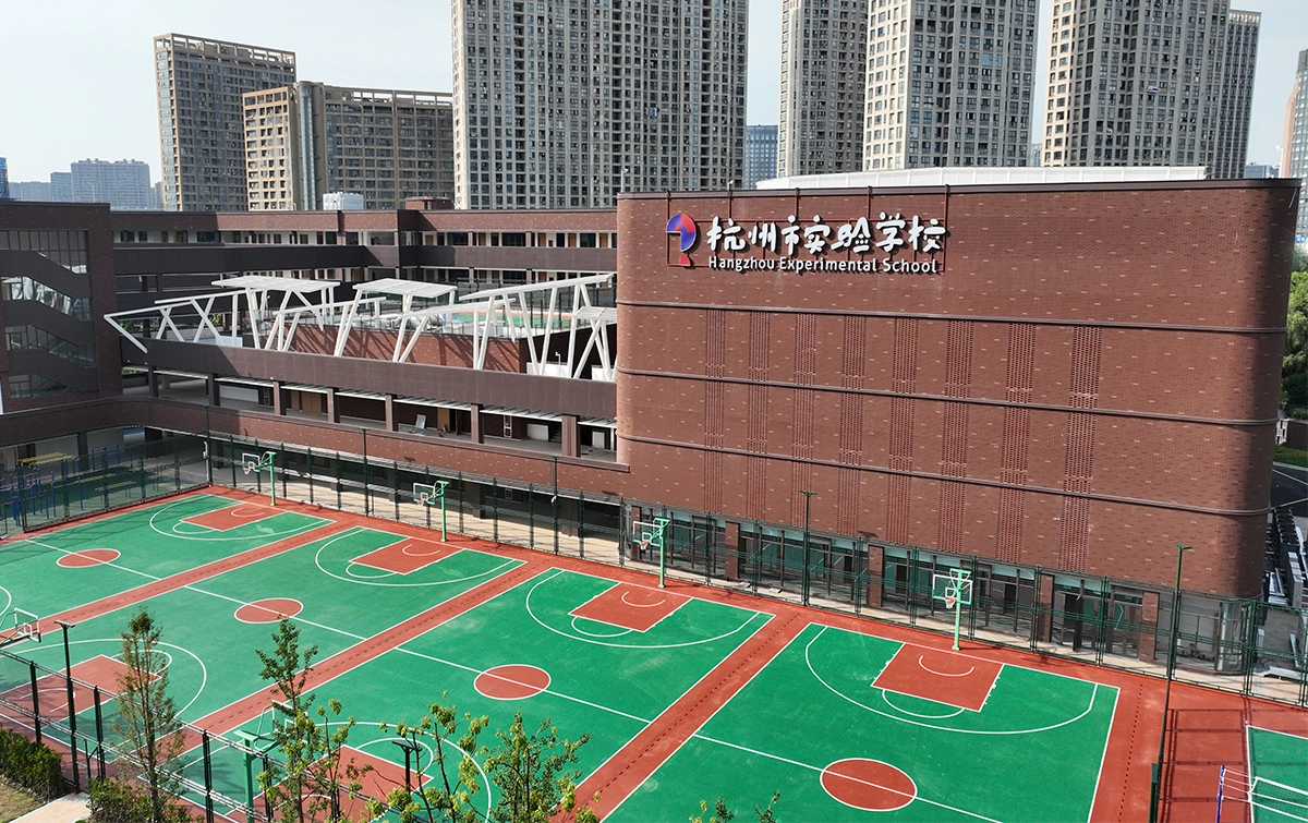 Hangzhou Experimental School