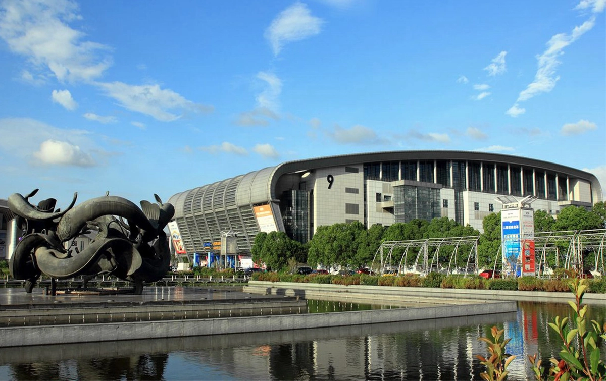 Ningbo Expo Center