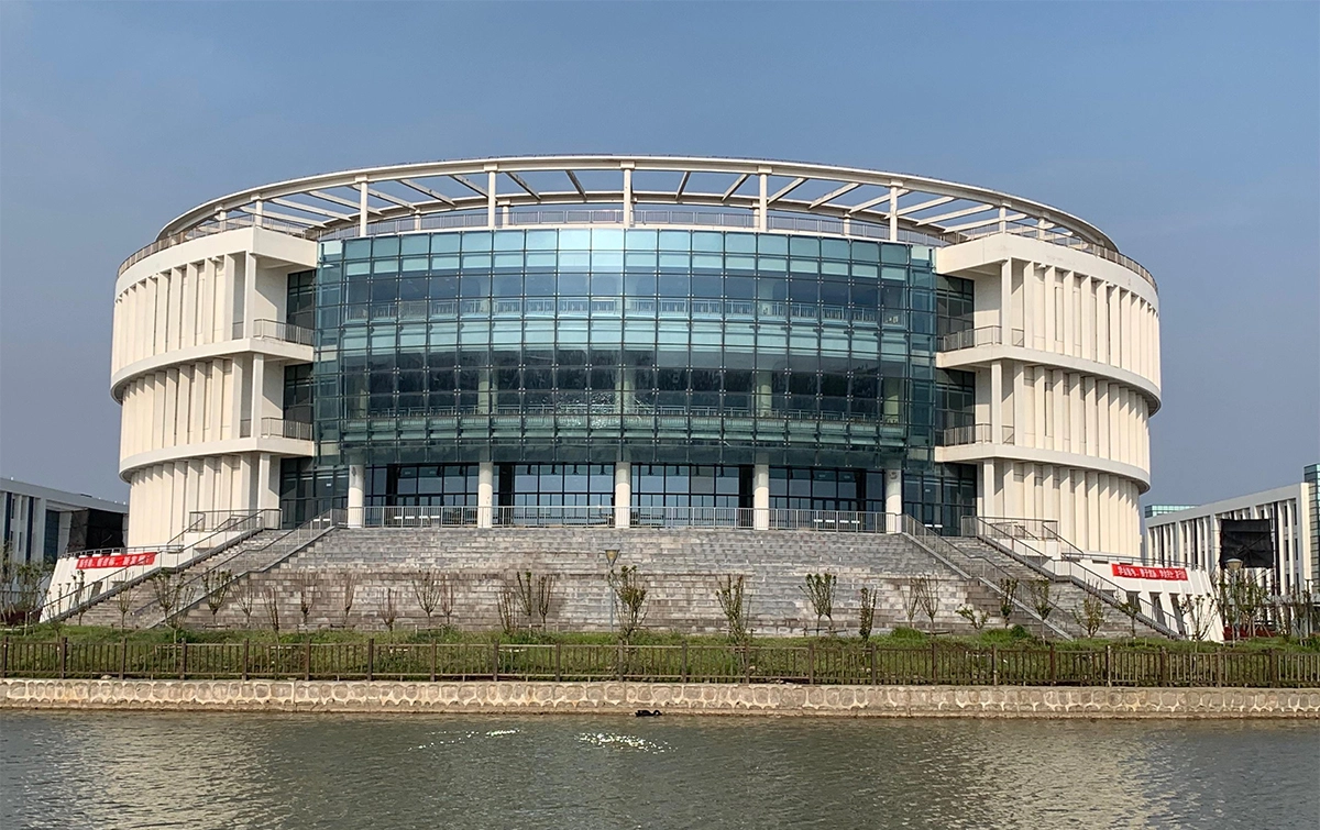 Qidong Campus of Nantong University