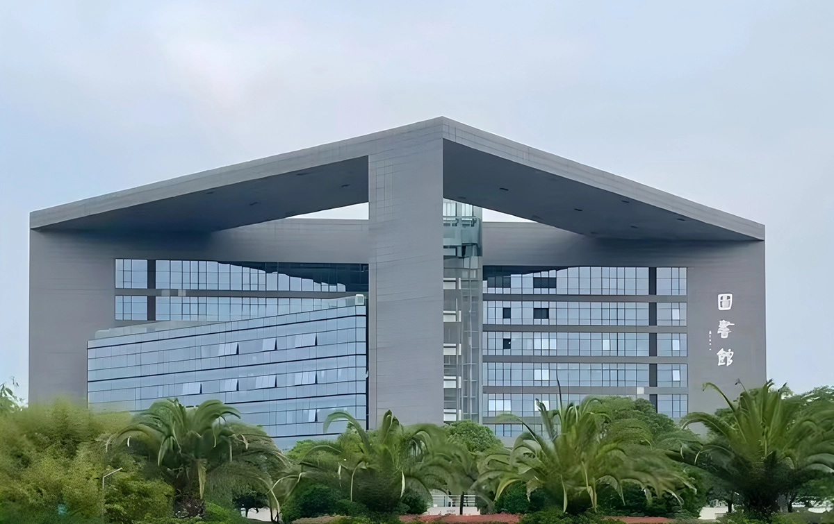 Quzhou College Library