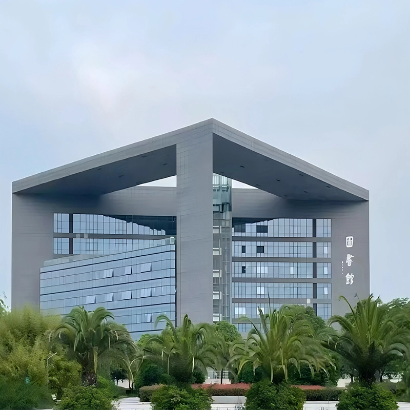 Quzhou College Library